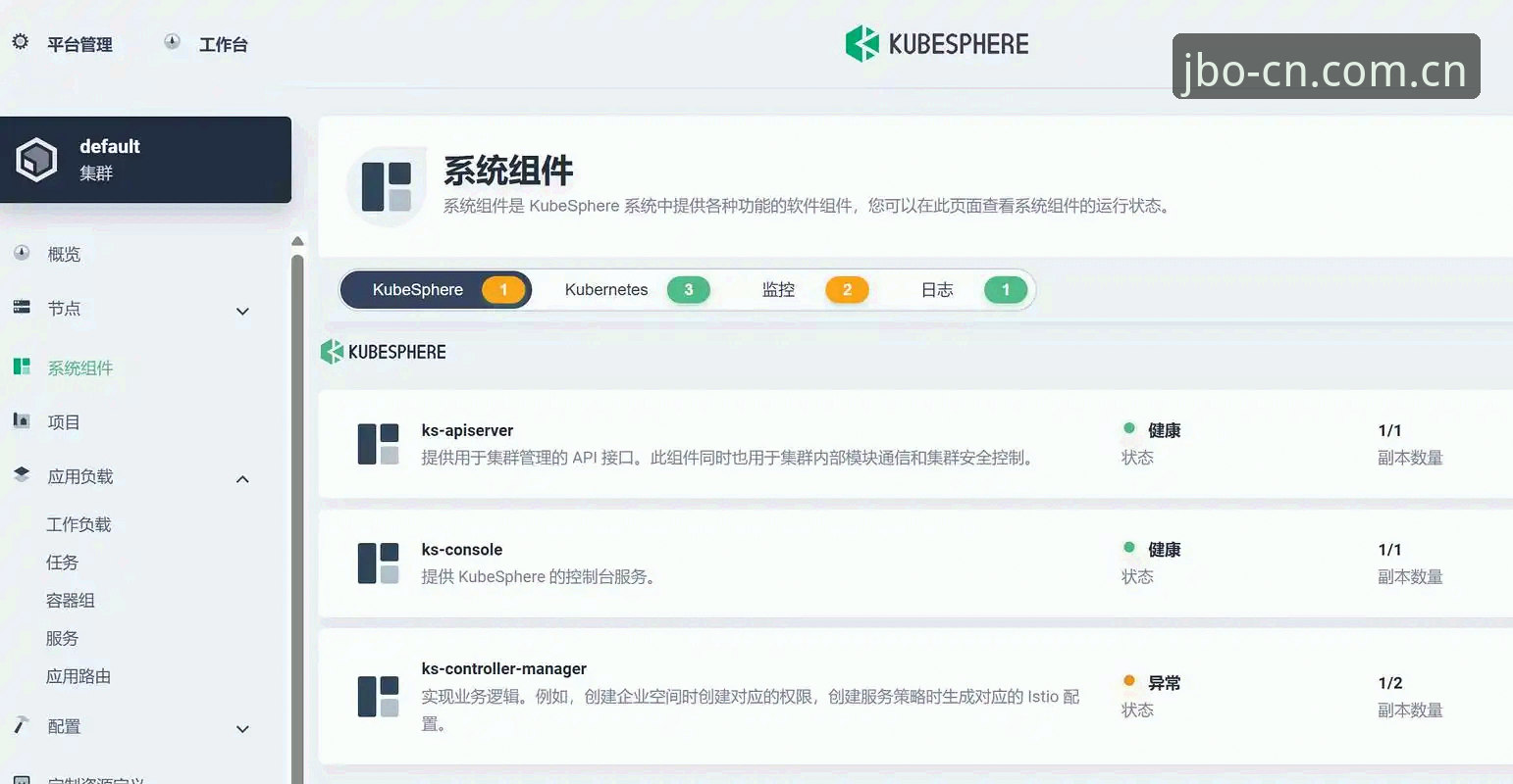 竞博体育平台最新动态：44.8MB安装包背后的登录修复变革，竞博官方坐标登录失败修复指南对比实测