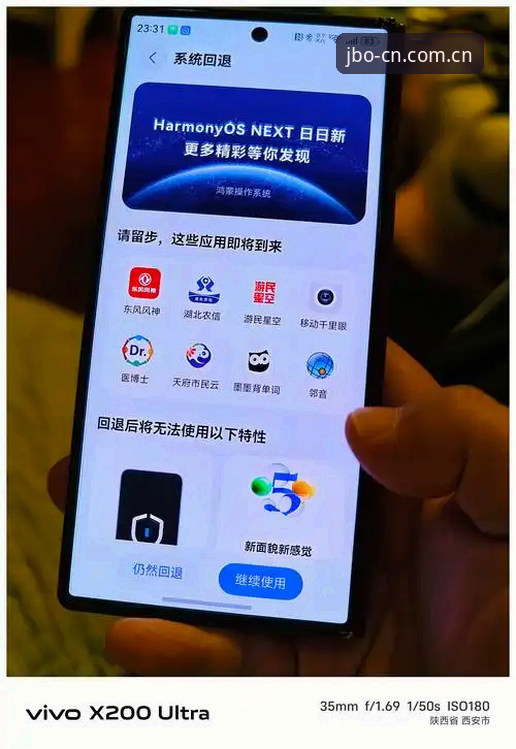 竞博体育平台官方坐标登录修复深度评测：从凌晨三点的烦躁到一键解决的畅快